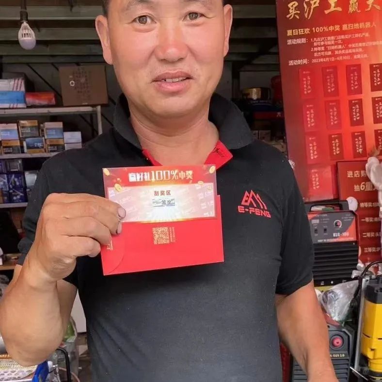 上；；；；918博天堂