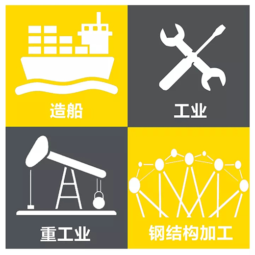 918博天堂(中国区)官方网站