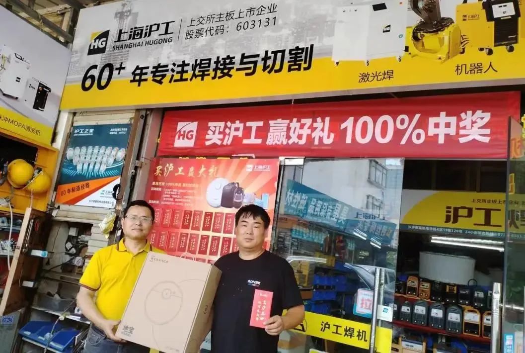 上；；；；918博天堂