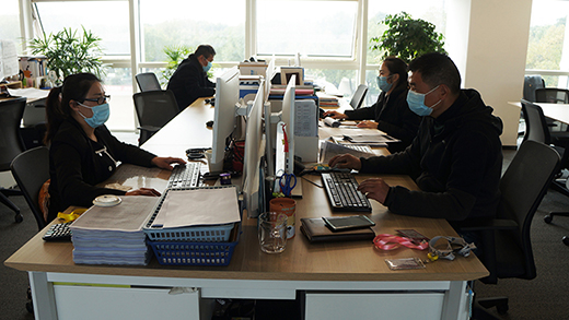 918博天堂(中国区)官方网站