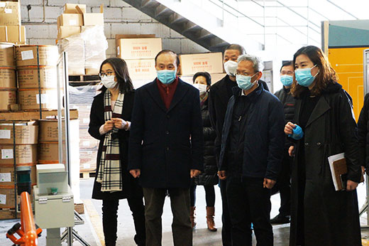 918博天堂(中国区)官方网站