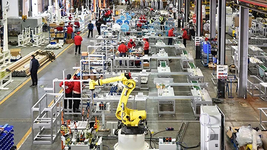 918博天堂(中国区)官方网站