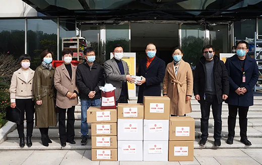 918博天堂(中国区)官方网站