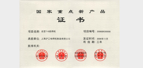 上；；918博天堂