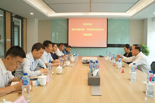 918博天堂(中国区)官方网站