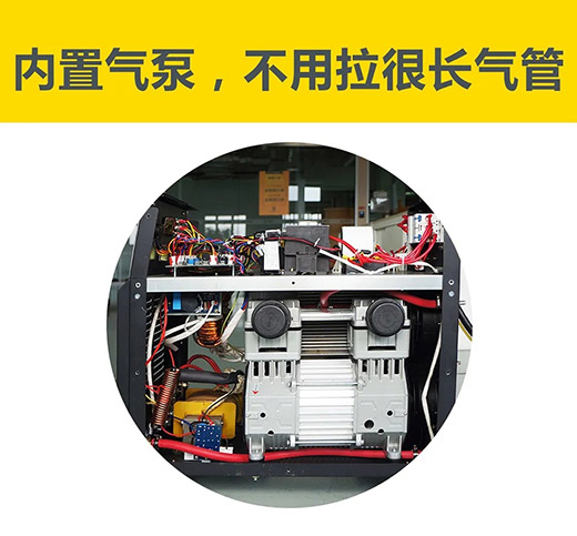 918博天堂(中国区)官方网站