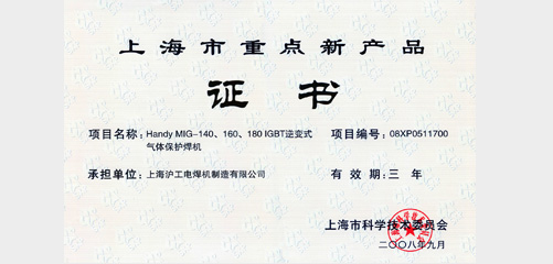 上；；918博天堂