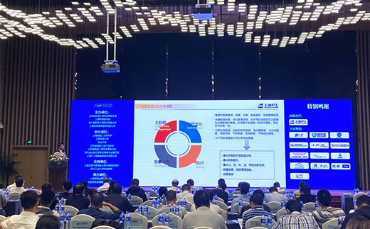 918博天堂(中国区)官方网站