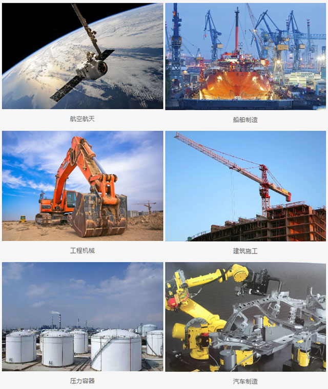 918博天堂(中国区)官方网站