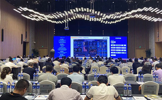 918博天堂(中国区)官方网站