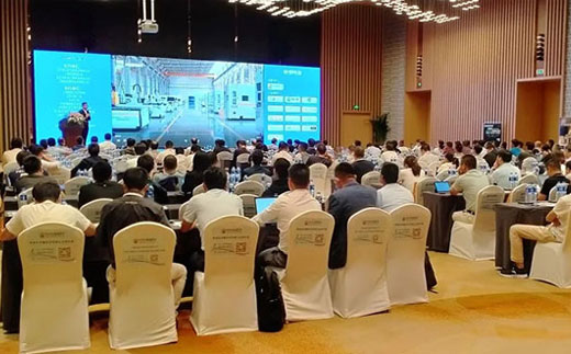 918博天堂(中国区)官方网站