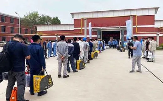 918博天堂(中国区)官方网站