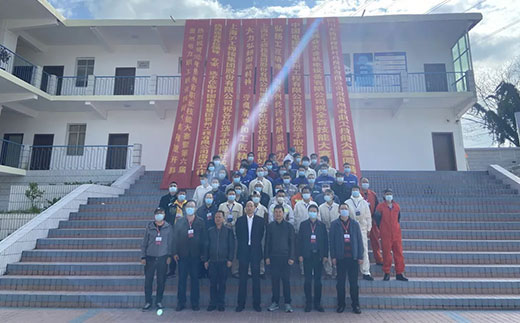 918博天堂(中国区)官方网站