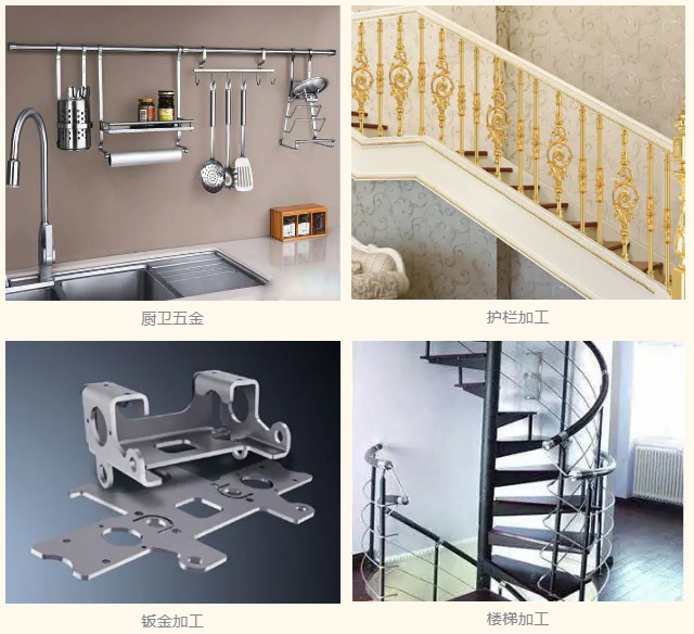 918博天堂(中国区)官方网站