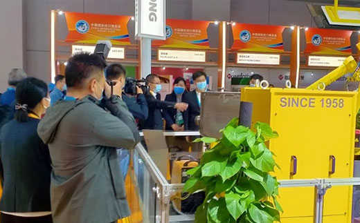 918博天堂(中国区)官方网站