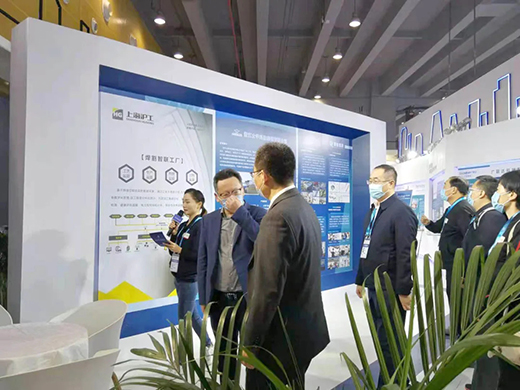 918博天堂(中国区)官方网站