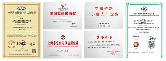 918博天堂(中国区)官方网站