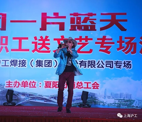 918博天堂(中国区)官方网站