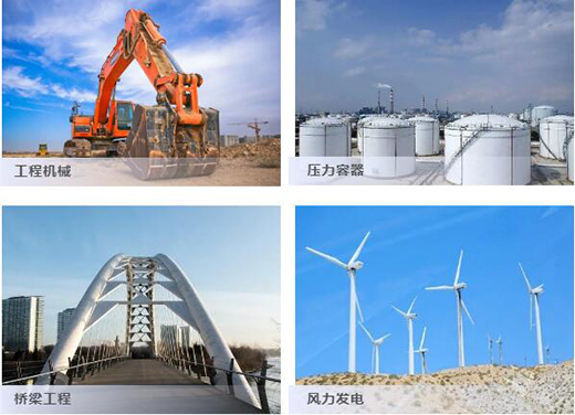 918博天堂(中国区)官方网站