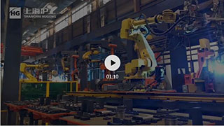 918博天堂(中国区)官方网站