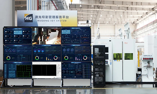 918博天堂(中国区)官方网站