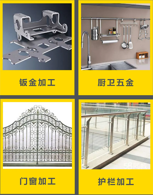 918博天堂(中国区)官方网站