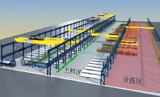 918博天堂(中国区)官方网站