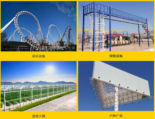 918博天堂(中国区)官方网站