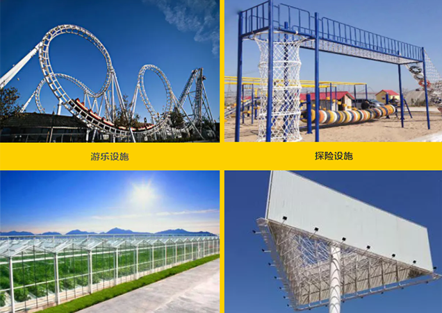 918博天堂(中国区)官方网站