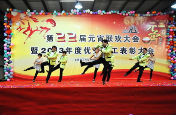 918博天堂(中国区)官方网站