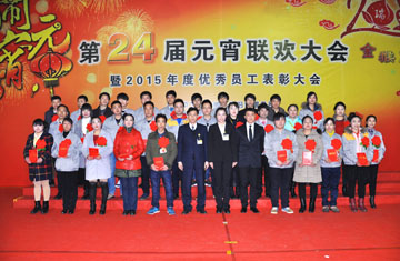 918博天堂(中国区)官方网站