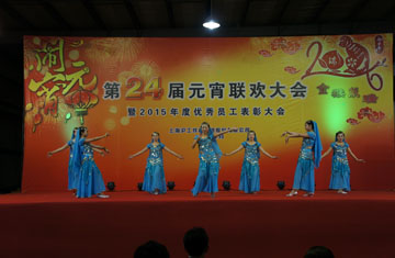 918博天堂(中国区)官方网站