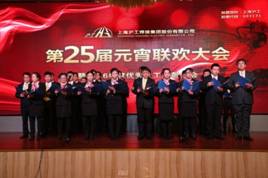 918博天堂(中国区)官方网站