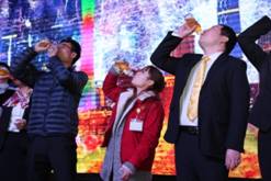 918博天堂(中国区)官方网站