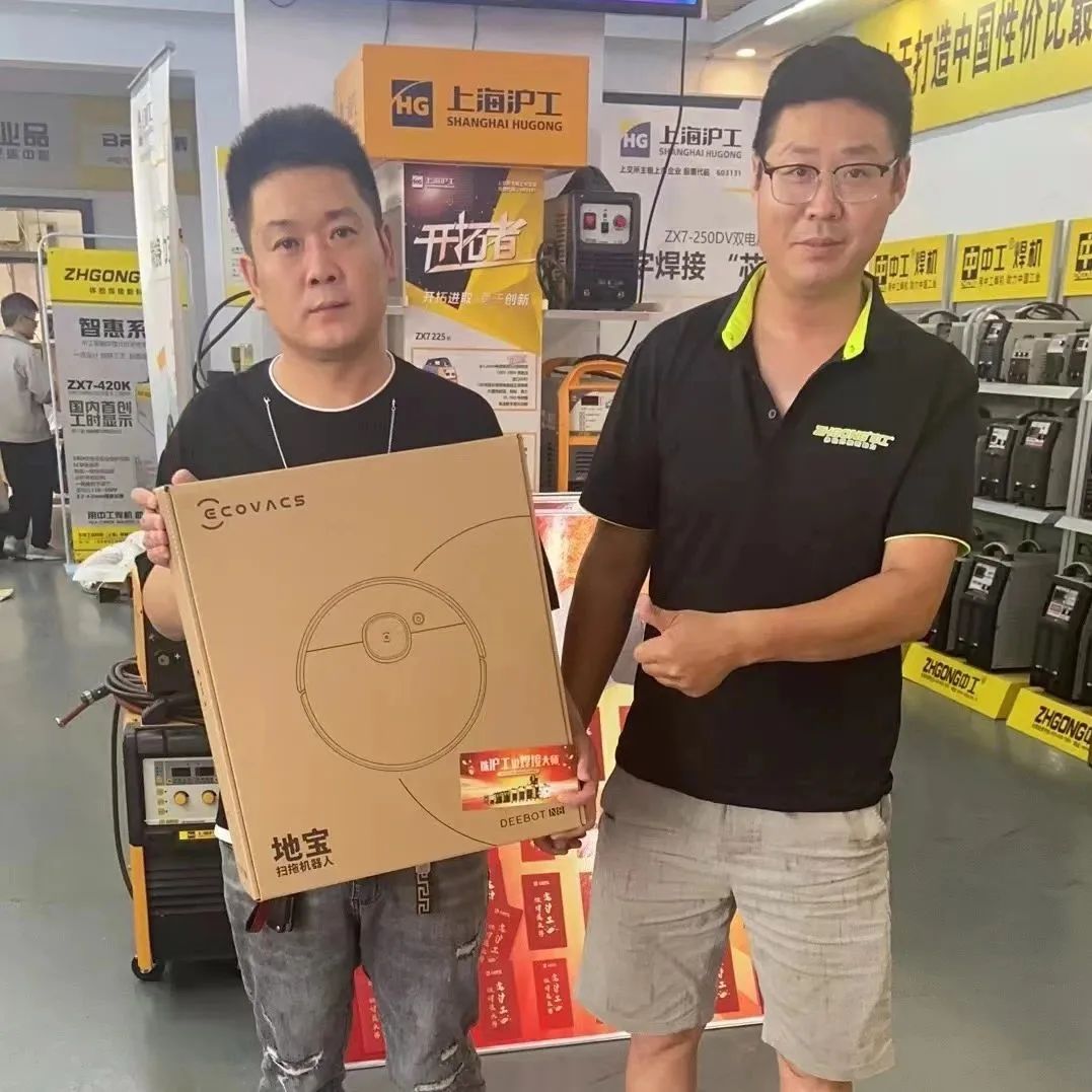 上；；；；918博天堂