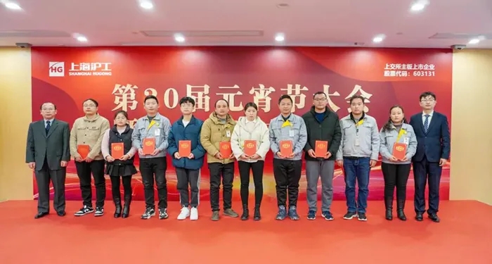 918博天堂(中国区)官方网站