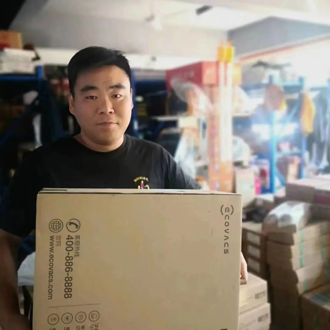 上；；；；918博天堂