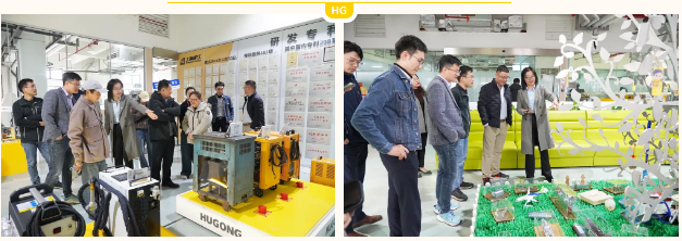 918博天堂(中国区)官方网站