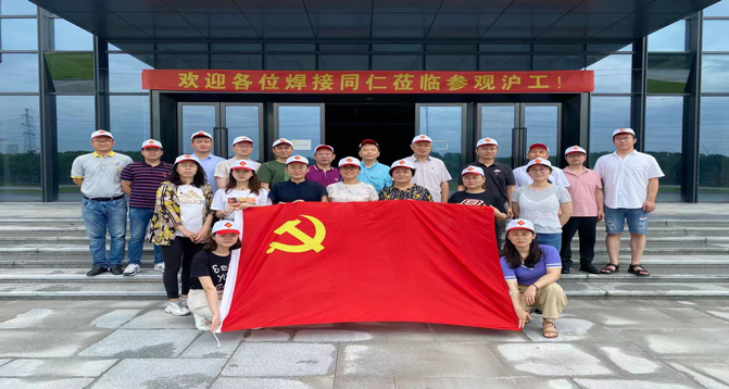 918博天堂(中国区)官方网站