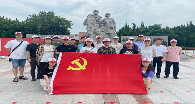 918博天堂(中国区)官方网站