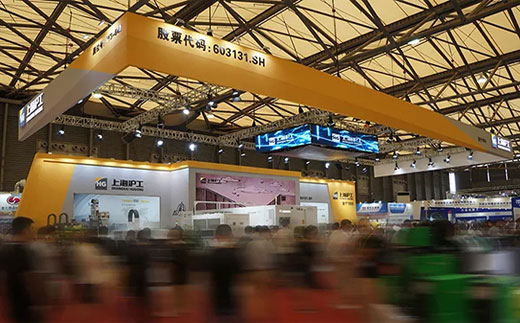 918博天堂(中国区)官方网站