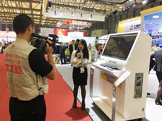 918博天堂(中国区)官方网站