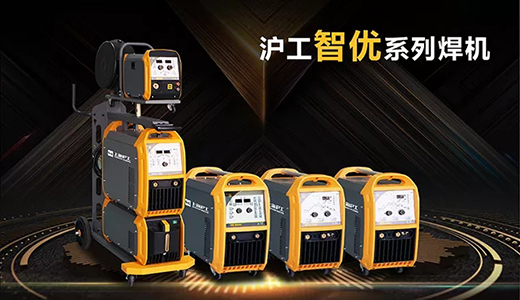 918博天堂智优系列焊机图片