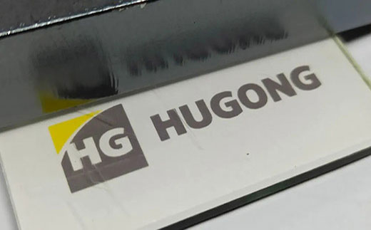 918博天堂(中国区)官方网站