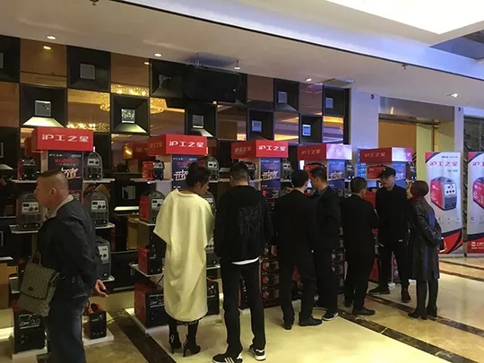 918博天堂(中国区)官方网站