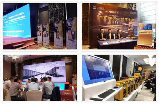 918博天堂(中国区)官方网站