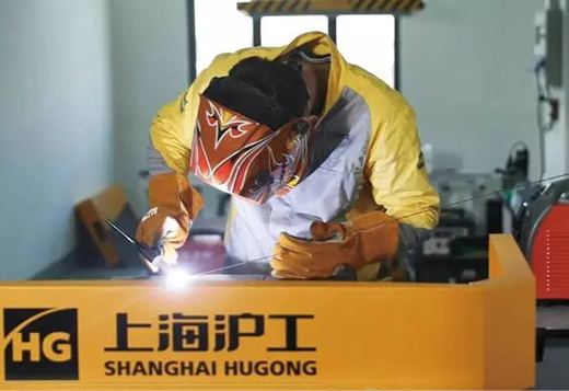 918博天堂(中国区)官方网站