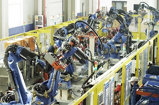 918博天堂(中国区)官方网站