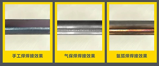 918博天堂“开拓者”NB 200III焊机焊接效果