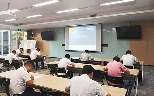 918博天堂(中国区)官方网站